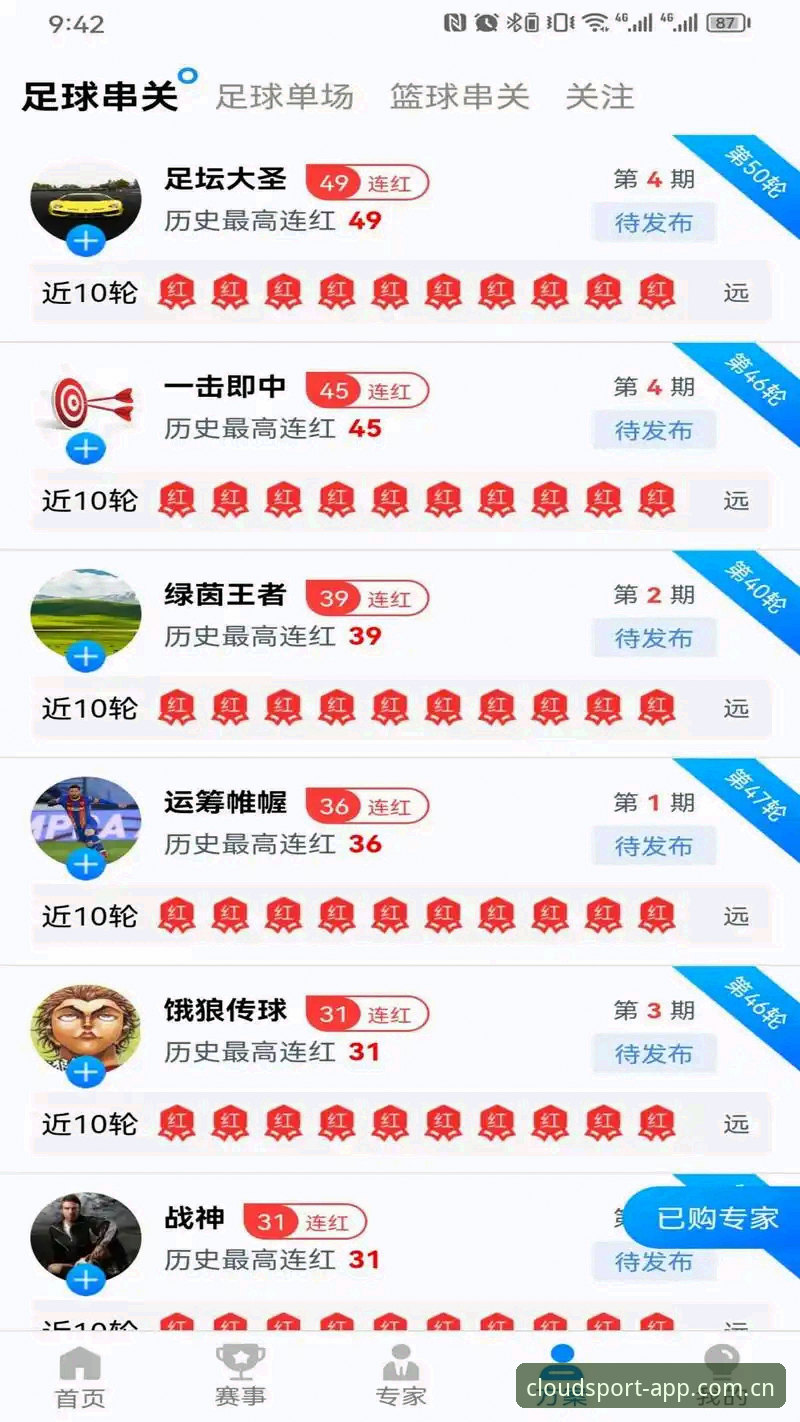 云体育官方网址 云体育平台官方入口详解:从下载到安装的全流程指南